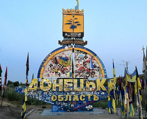Чому Путін наполегливо вимагає віддати йому Донецьку область: журналісти назвали причину